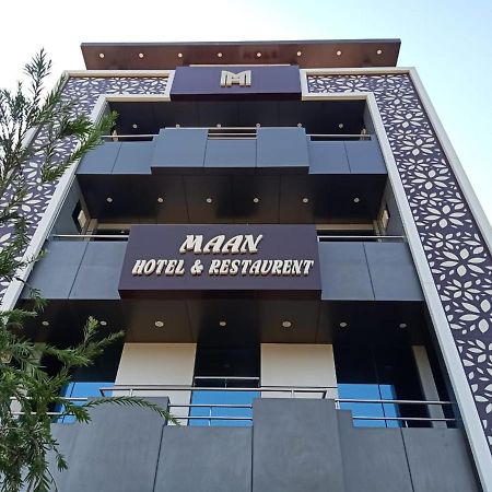 Maan Hotel And Restaurant Αλγάρ Εξωτερικό φωτογραφία