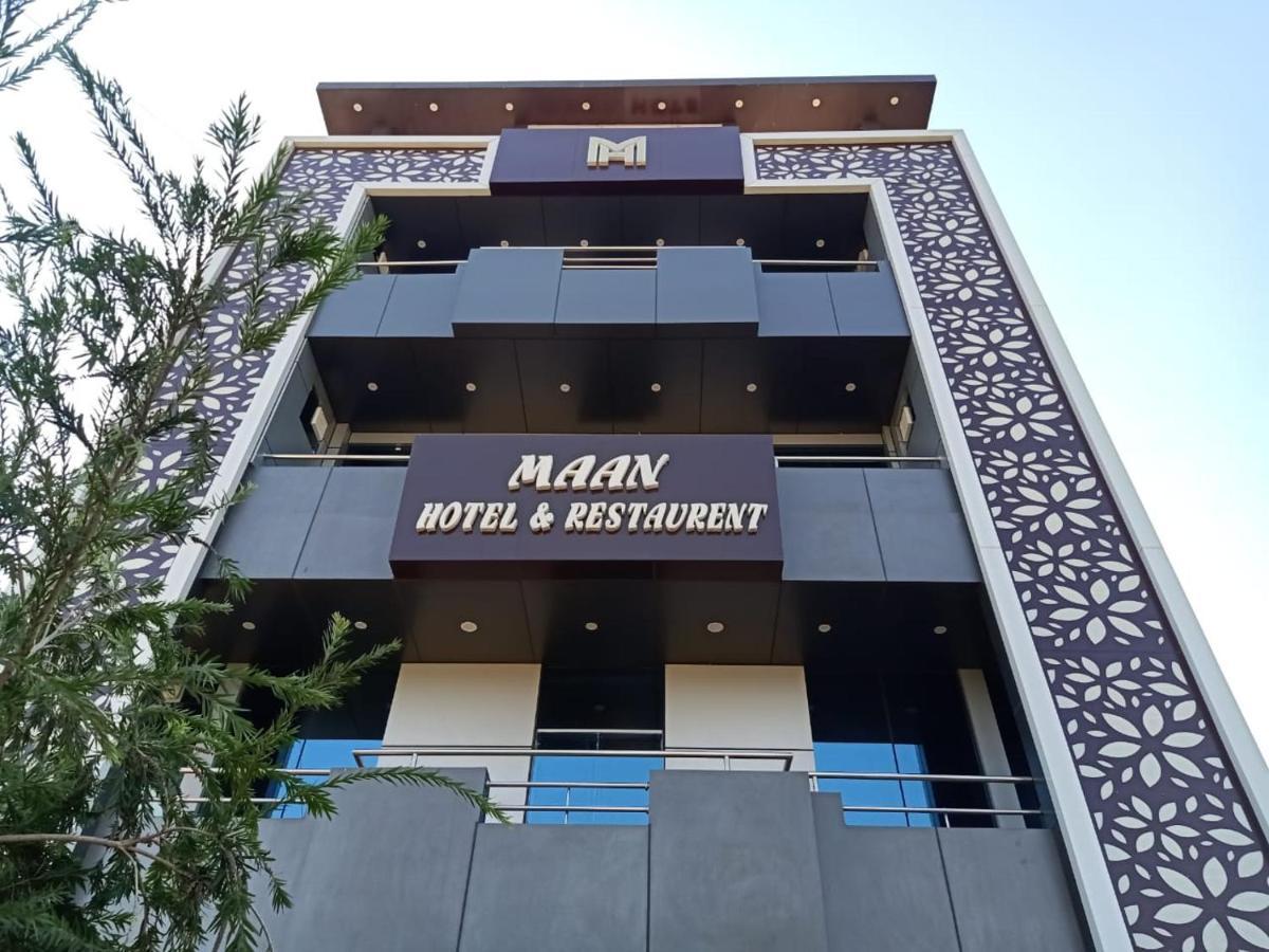 Maan Hotel And Restaurant Αλγάρ Εξωτερικό φωτογραφία